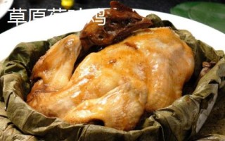 河北省围场满族蒙古族自治县的特产,围场马铃薯是国家地理标志产品