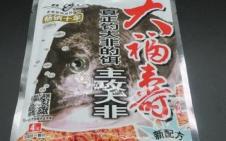 大福寿鱼饵介绍，属于腥味饵料、可垂钓罗非鱼等鱼种
