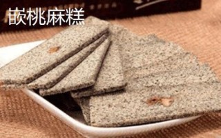 江苏南通的特产,西亭脆饼是典型代表