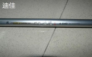 矶竿十大品牌介绍，迪佳、达亿瓦、禧玛诺等品牌具有很高的知名度