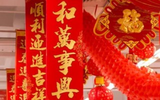 春节前做什么生意赚钱快，这些商机可供挖掘