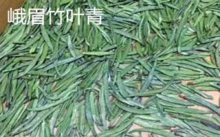 四川省峨眉山市的特产,藤椒最为出名