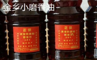 山东省金乡县的特产，胡集白梨瓜走俏全国