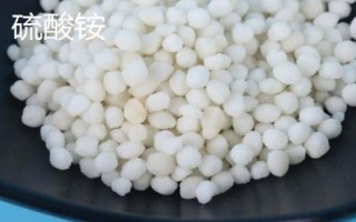 常用化肥性状的简易鉴定方法,看颗粒硬度与均匀性