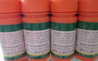 植物生长调节剂的种类,植物生长促进剂、植物生长抑制剂等5种比较常见
