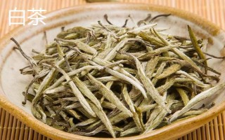 茶叶的种类，分为白茶、黄茶、黑茶、乌龙茶等
