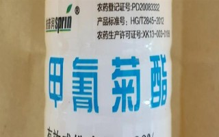 把洗衣粉添加在农药中有什么作用,可增加药物的粘性使其经受住雨水冲刷