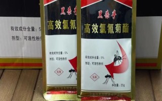 杀虫粉剂对人体有害吗,会对人体产生危害