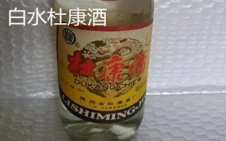 陕西省榆林市的特色水果，包括清涧红枣和陕北山杏等种类