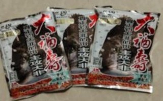 大福寿鱼饵介绍，属于腥味饵料、可垂钓罗非鱼等鱼种
