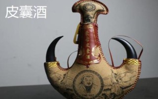 二连浩特市的特产,包括牛羊卷肉和皮囊酒等种类