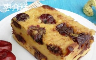 山西省阳泉市盂县的特产,枣介糕是家喻户晓的美食