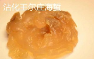 山东沾化的特产，大部分人都会想到沾化冬枣