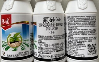 氟硅唑有什么作用，可防治梨黑星病、蔬菜白粉病等病害