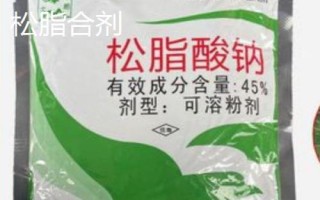 哪些农药遇碱容易分解，包括敌敌畏、敌百虫等有机磷制剂