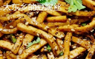 黑龙江桦南县的特产，桦南白瓜籽远销海外