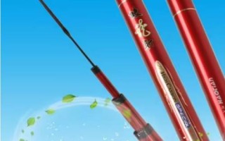 黑蛟龙鱼竿介绍，节数为3-6节、先径为1.5-3.9毫米