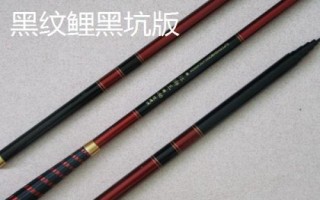 性价比高的战斗竿推荐,这六款可供选择