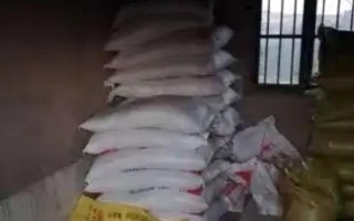 养50头猪需要办理哪些证，要办理营业执照、土地规划许可证等