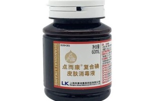 复合碘在水产养殖有什么作用，主要是作为消毒剂使用