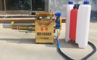 弥雾机和打药泵哪个好,前者效率更高