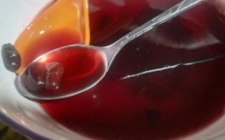 蓝靛果的价格，通常每斤在45-50元