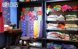 乡镇赚钱的行业有哪些，推荐缝纫店、管道工等