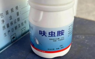 呋虫胺的使用注意事项，要避免在蚕室、桑园附近用药