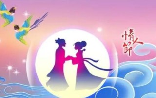 七夕各地都有哪些习俗,各地有不同的习俗