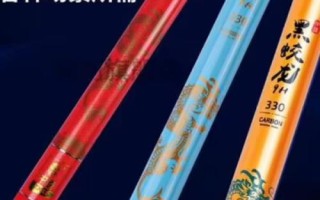 黑蛟龙鱼竿介绍，节数为3-6节、先径为1.5-3.9毫米