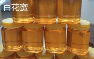 百花蜜和槐花蜜有什么区别,百花蜜含有的蜜源至少为两种