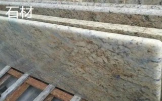 广东省云安的特产，种桑养蚕历史悠久