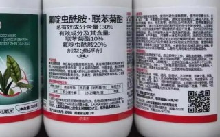 氟啶虫酰胺的药效持续时间，一般可以维持14天左右