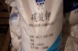 碳酸钾的制取方法，可提供钾元素、平衡酸碱值