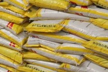 玉肥的成分是什么，要成分为骨粉、蛋壳、酵母等