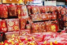 农村过年贴春联的时间，干果类食品的需求量较大
