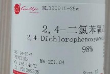 植物生长调节剂与植物激素有什么区别，针对不同作物的使用方法不同