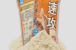 速攻2号相关介绍,夏季建议用香冬季建议用腥