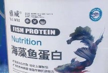 鱼蛋白肥料怎么制作，目前还未发现不可混用的肥料