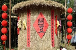 正式过完年是正月初几，相传是人们为了纪念一个看守粮仓的官吏而设立