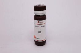 复合碘有哪些优缺点，主要是作为消毒剂使用