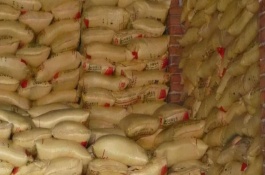 肥料的保存方法，返潮变质、肥料挥发、日晒火灾等均要预防