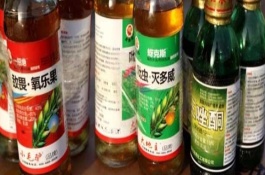 农药的毒性分类，主要分为剧毒农药、高毒农药、中毒农药等5个类型