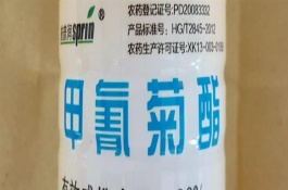 在农药中添加洗衣粉的注意事项，可增加药物的粘性使其经受住雨水冲刷