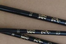 有哪些质量好且轻的溪流竿，推荐大物师、湘风、雪林等品牌