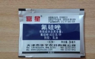 杀菌剂的常见种类,不同的杀菌剂防治对象不同