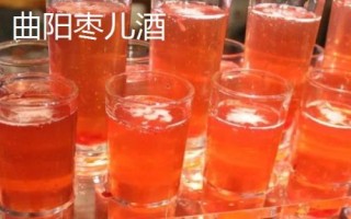 河北曲阳县的特产,曲阳烧饼是当地的传统名点