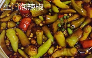 四川省峨眉山市的特产,藤椒最为出名