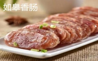 江苏南通的特产,西亭脆饼是典型代表