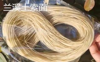 浙江省兰溪市的特产,兰溪杨梅深受消费者喜爱